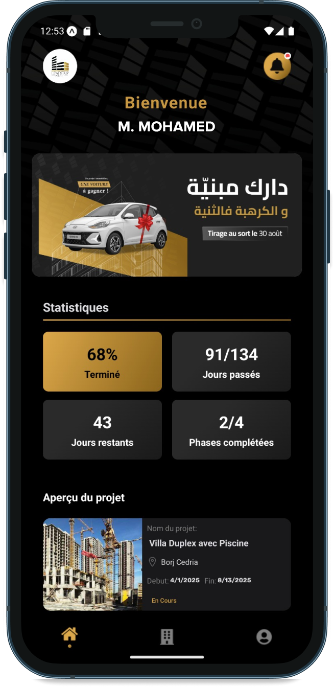 Mobile App Preview